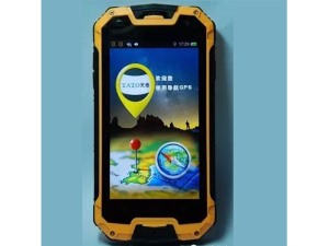 手持GPS 北斗A15